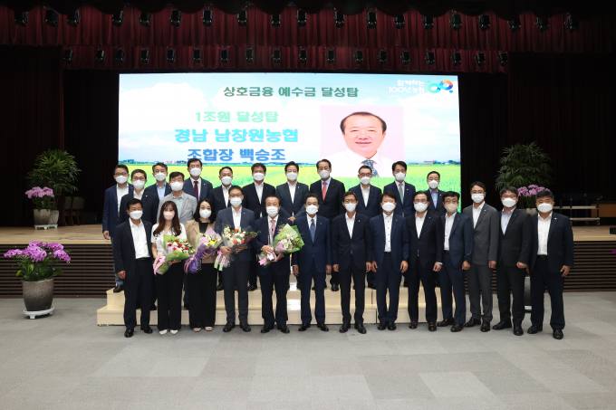 농협특산품 이미지