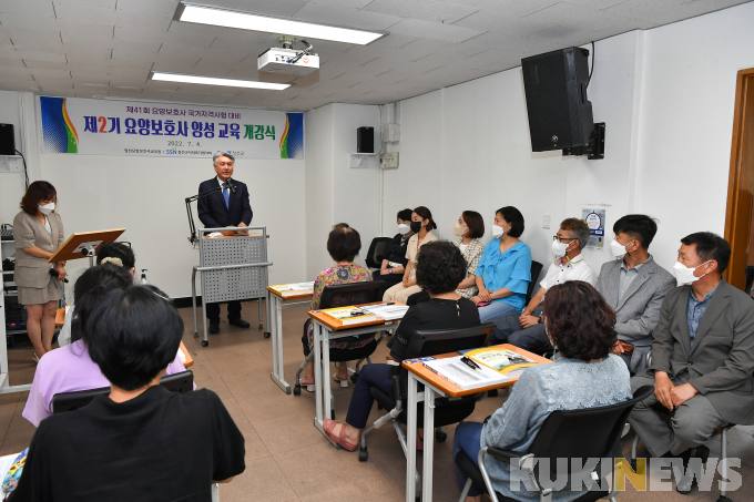 정선요양보호사교육원 이미지