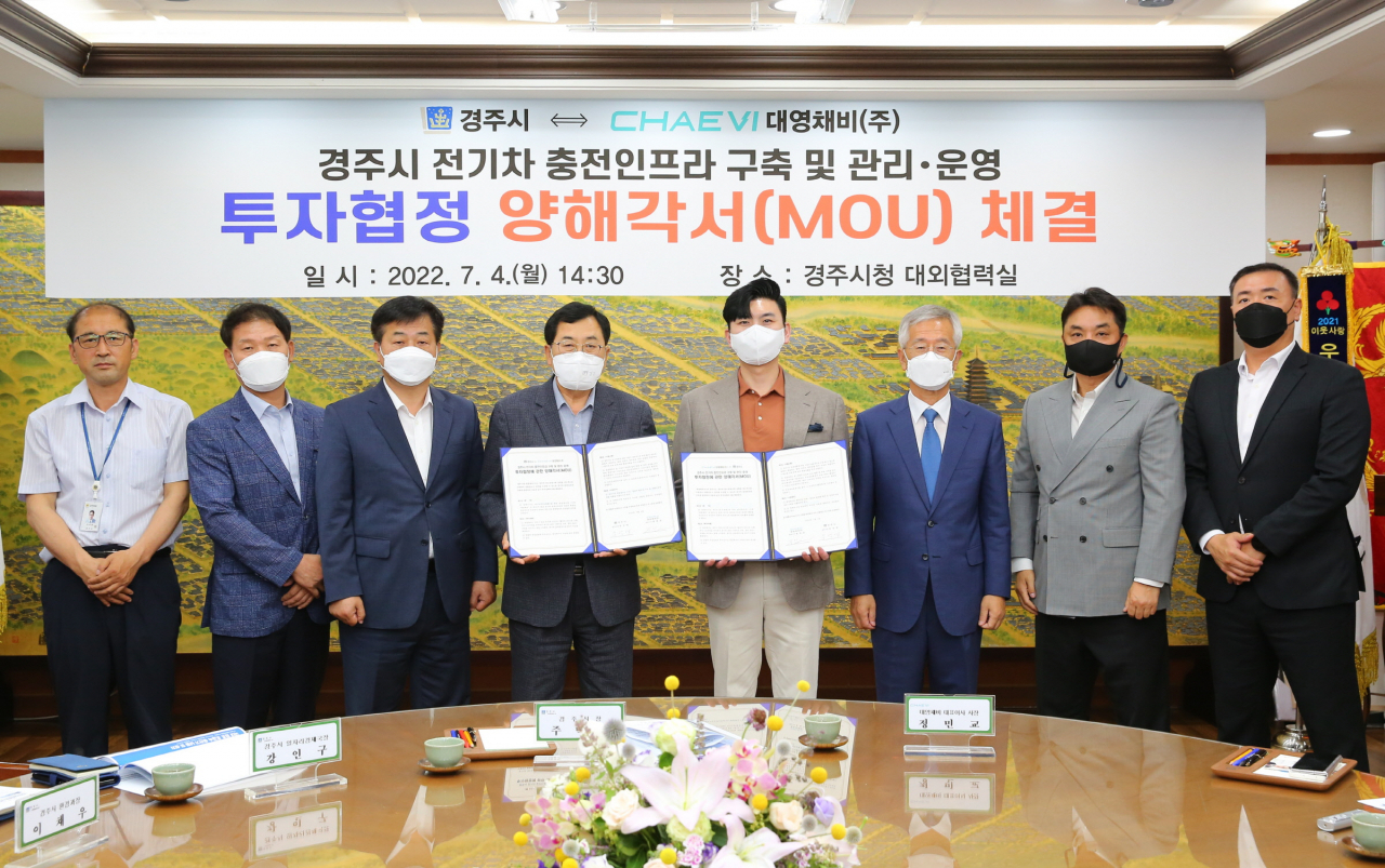 대영전기 이미지