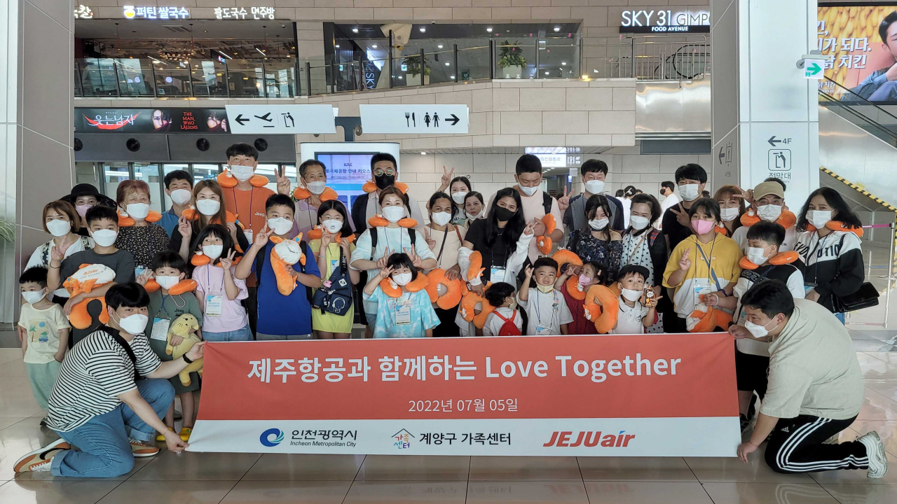 건축사사무소도시제주 이미지