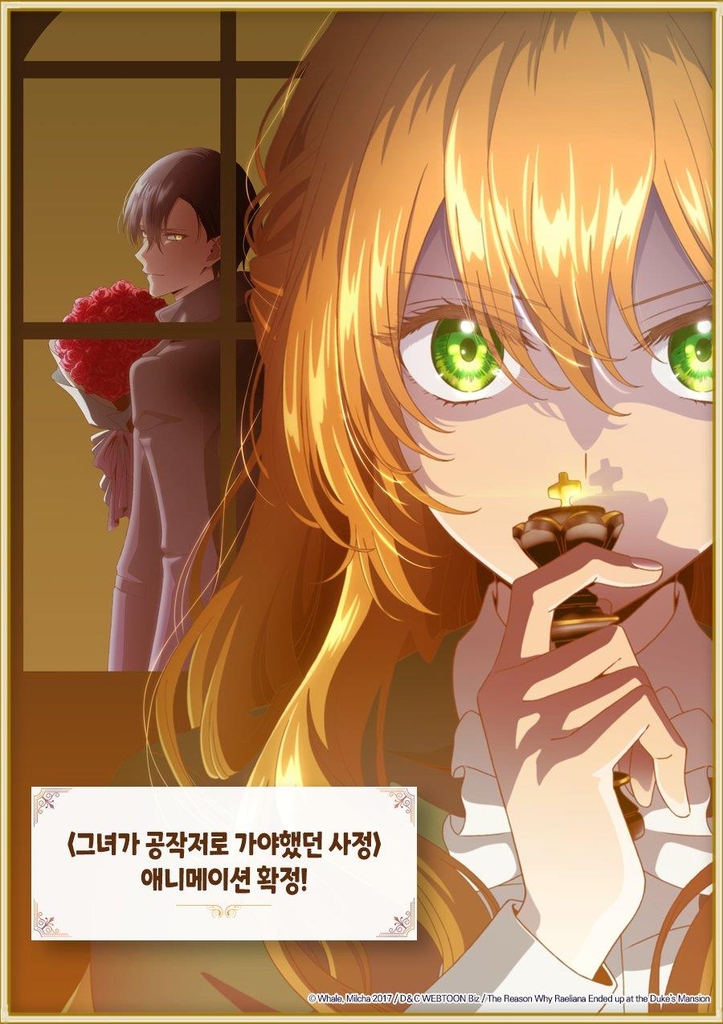 비즈노블 이미지