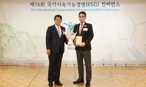 보람환경 이미지