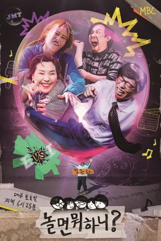 뭐라도 이미지