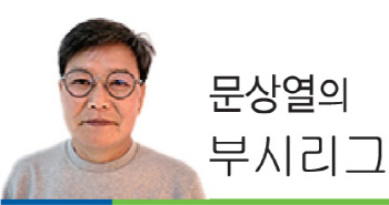 브레인스카우트 이미지