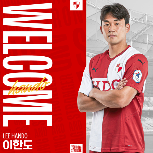 이한모터스 이미지