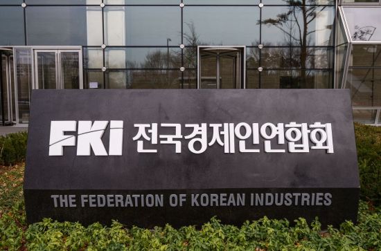 아시아경영자문 이미지