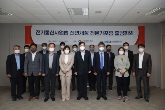 만통신 이미지