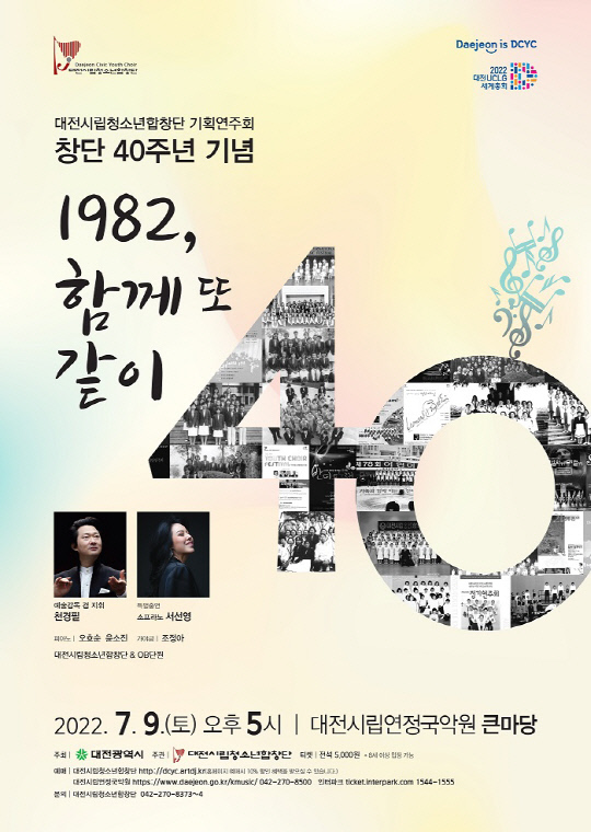 숲이루다 이미지