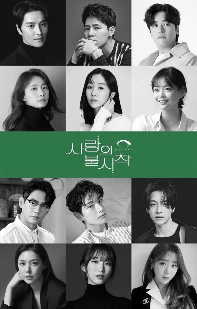 주사랑스튜디오 이미지