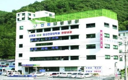 서라벌의료재단 이미지