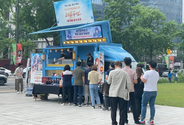 산토니아커피 이미지