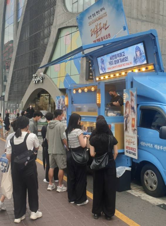 커피트럭 이미지