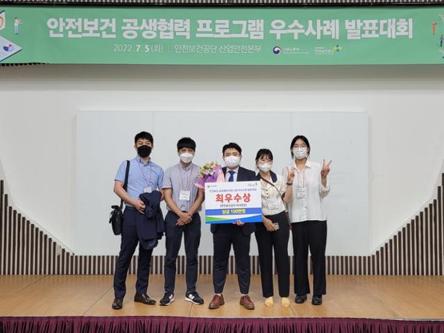 경진환경산업 이미지
