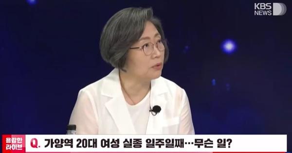 이수정미용실 이미지