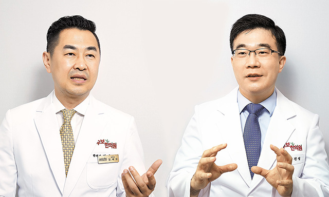 우보반점 이미지