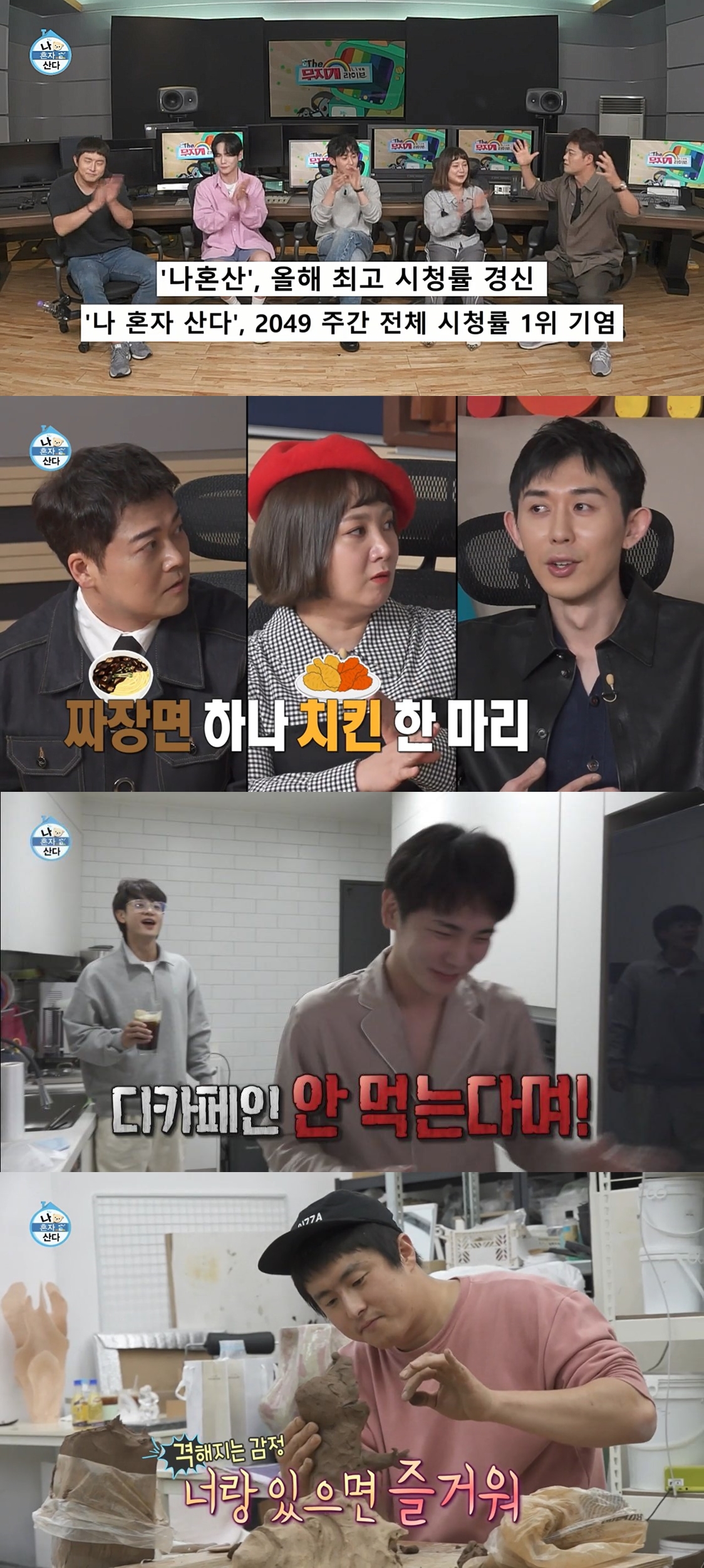 코드모임 이미지