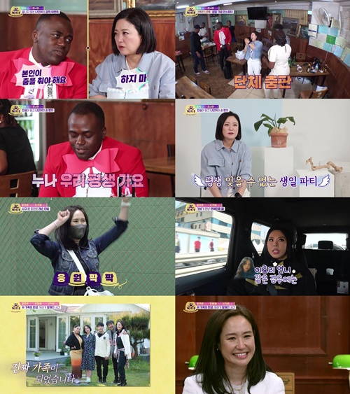 파더손 이미지