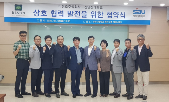리안헤어 이미지