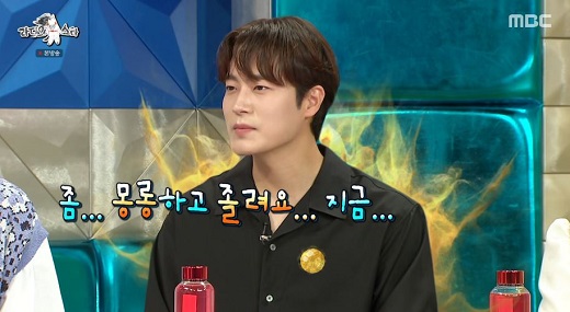 몽롱 이미지