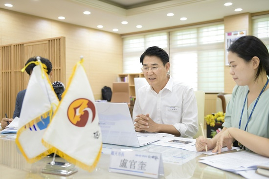 이즈미 이미지