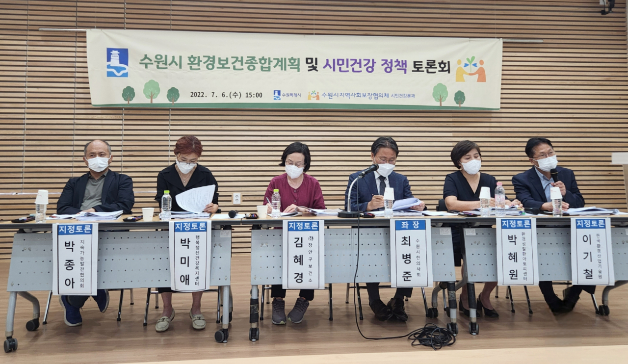 대한종합환경 이미지