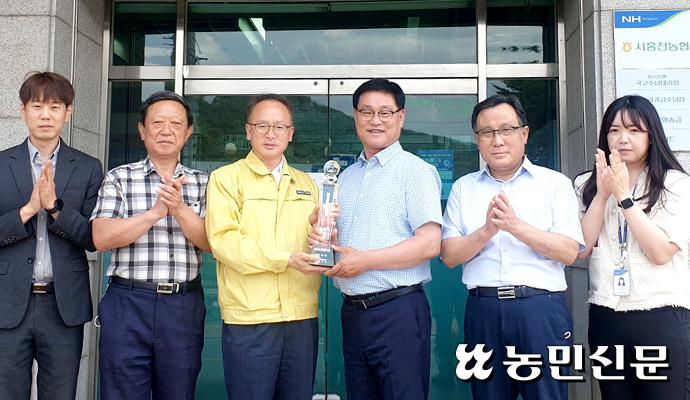 서홍천농업협동조합 이미지