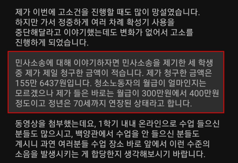 청소팩트 이미지