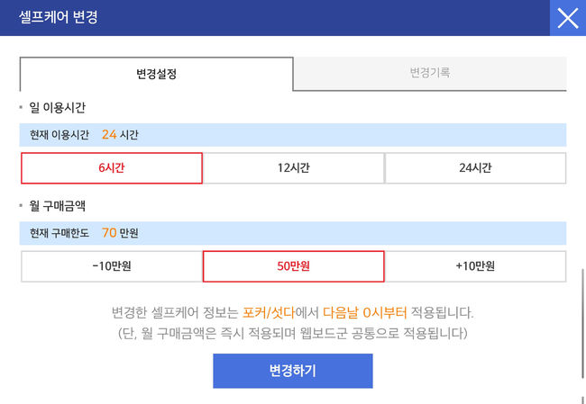 더케어시스템 이미지
