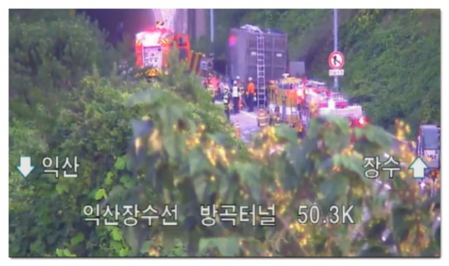 방곡(익산) 이미지