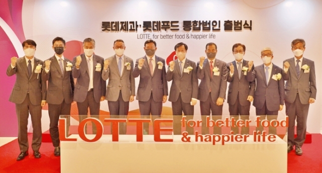 주식회사 월드푸드 이미지