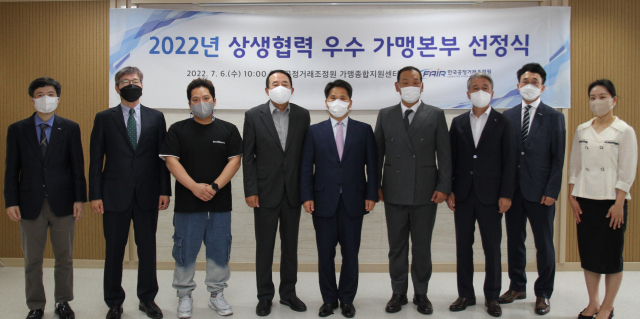 TS푸드 이미지