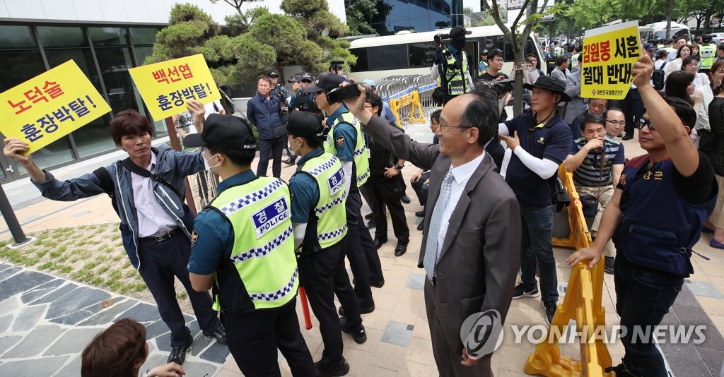 국가보훈처(광복회관) 이미지