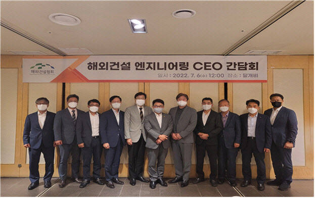 동성건축사사무소 이미지