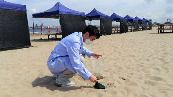 (주)경북안전 이미지