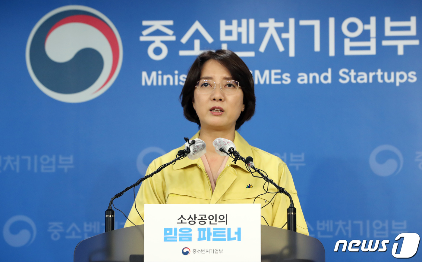 이영기획 이미지