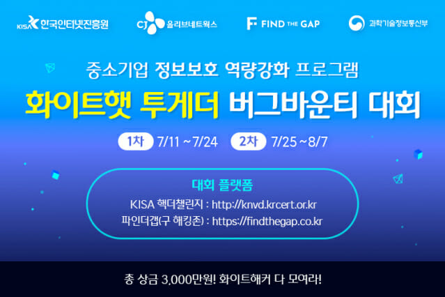 원네트웍스솔루션 이미지