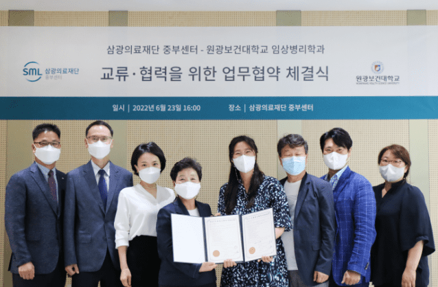 삼광디자인 이미지