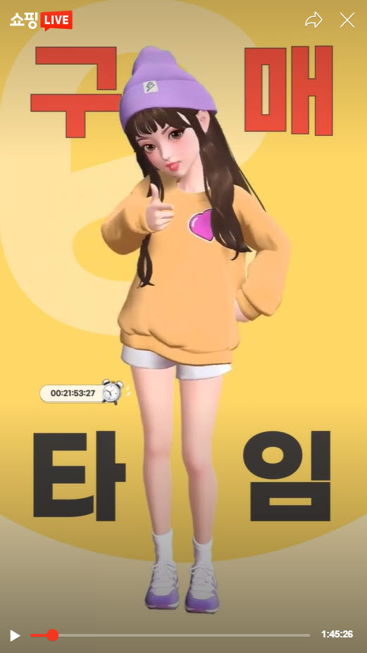 다나서비스 이미지