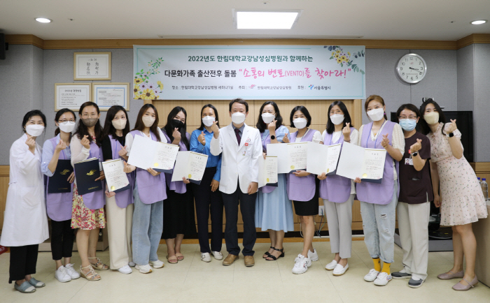 성심자원. 이미지