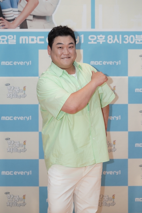 터주대감 이미지