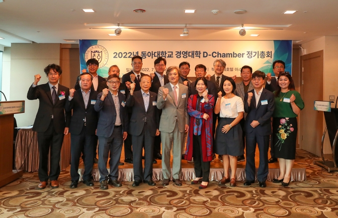 동아오토테크 이미지