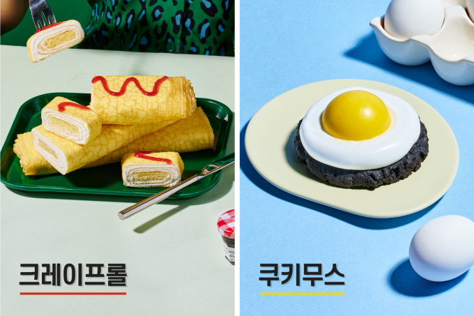 치킨파파 이미지