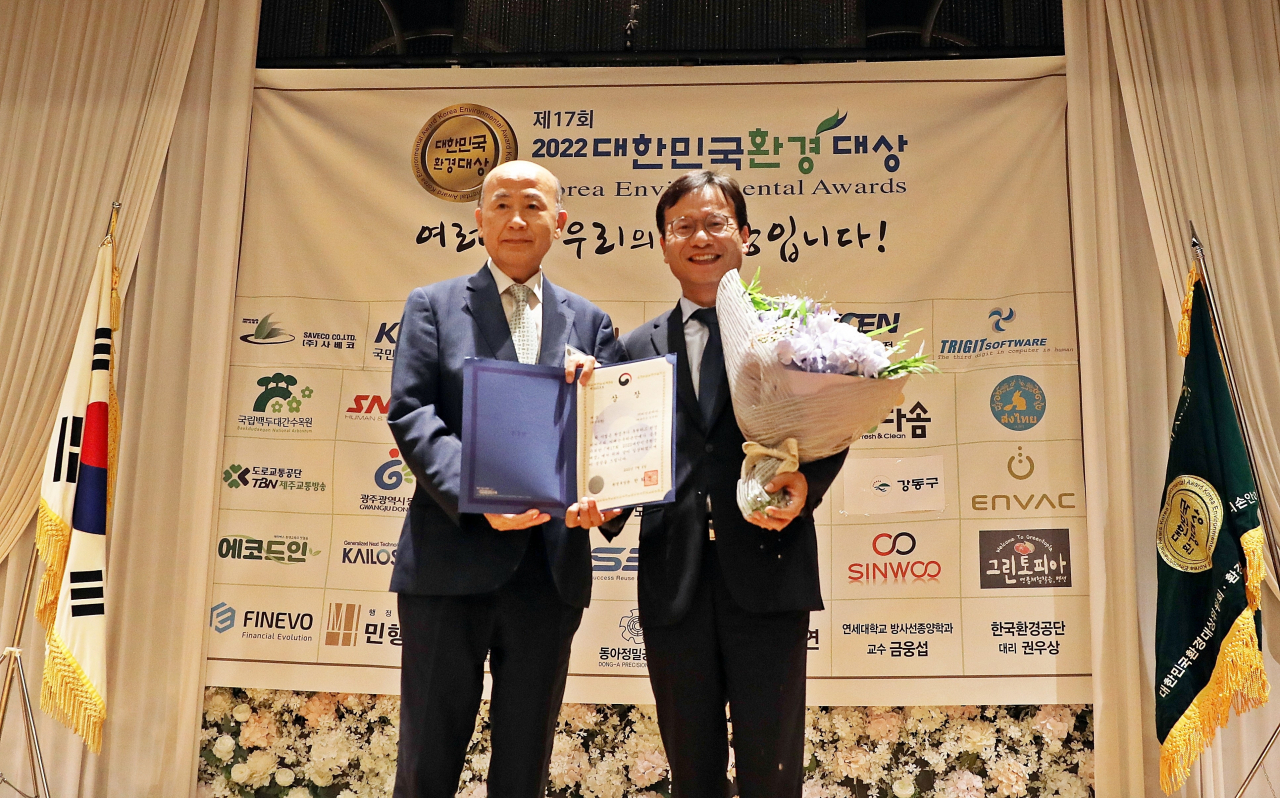 리만 이미지