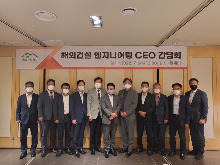 동성건축사사무소 이미지