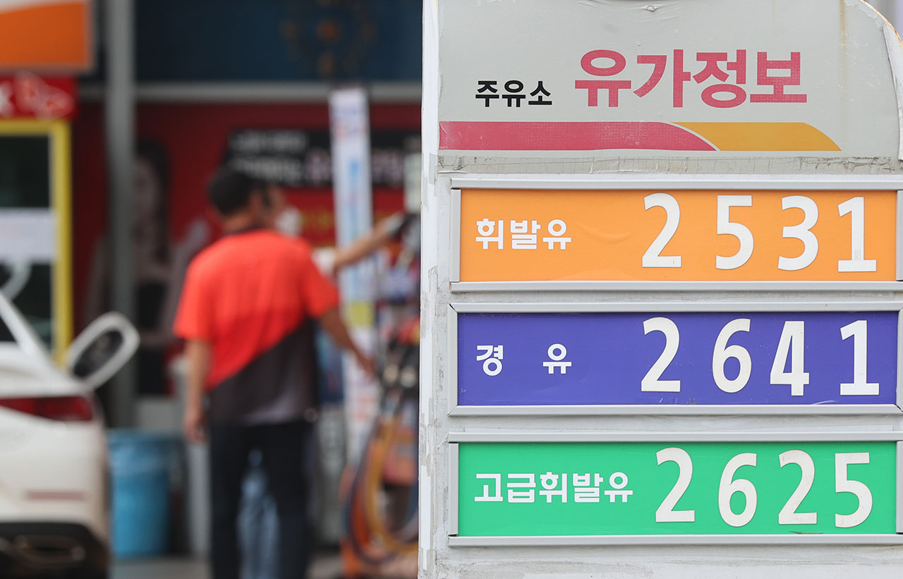 내포주유소 이미지