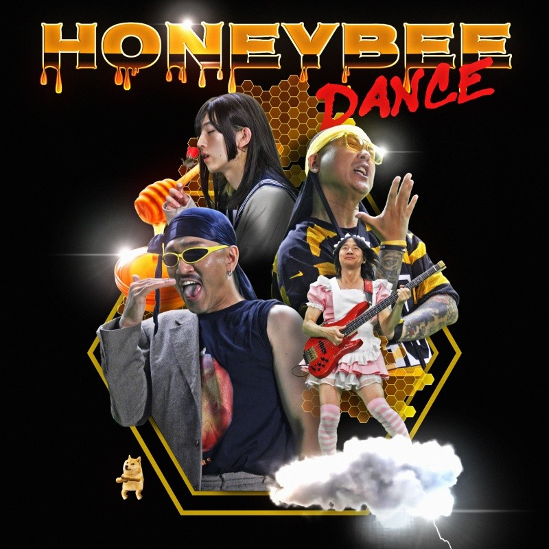 허니비(honeybee) 이미지