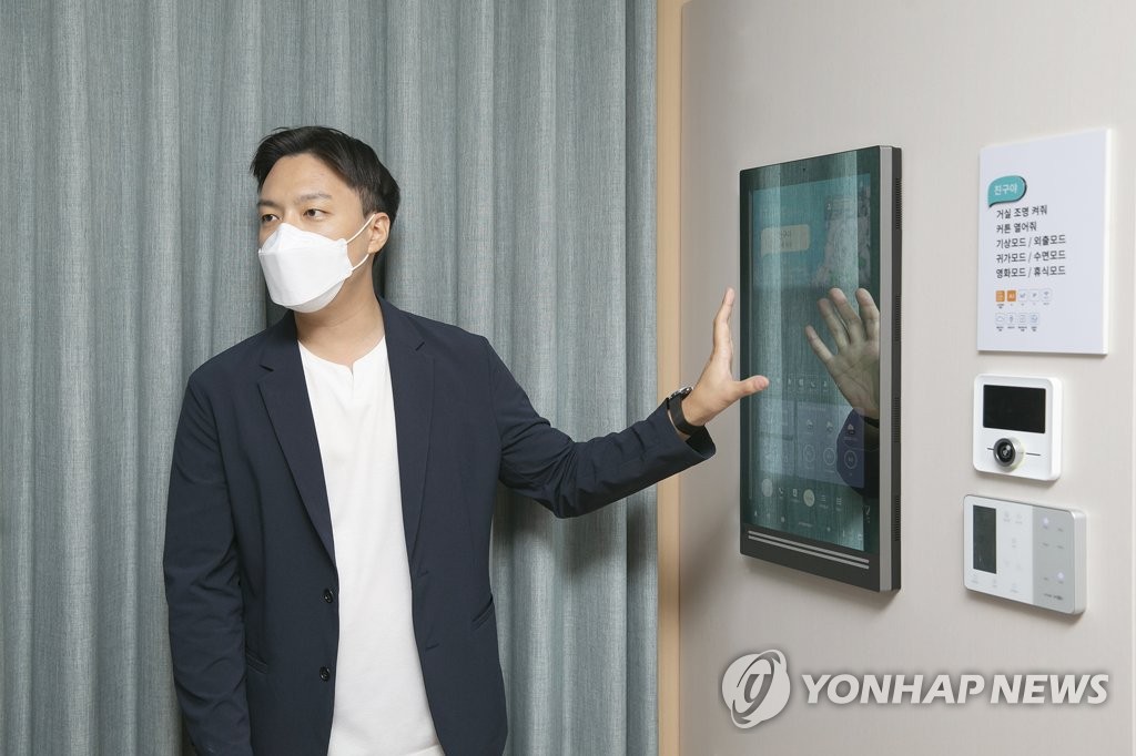 에어컨보일러솔루션 이미지