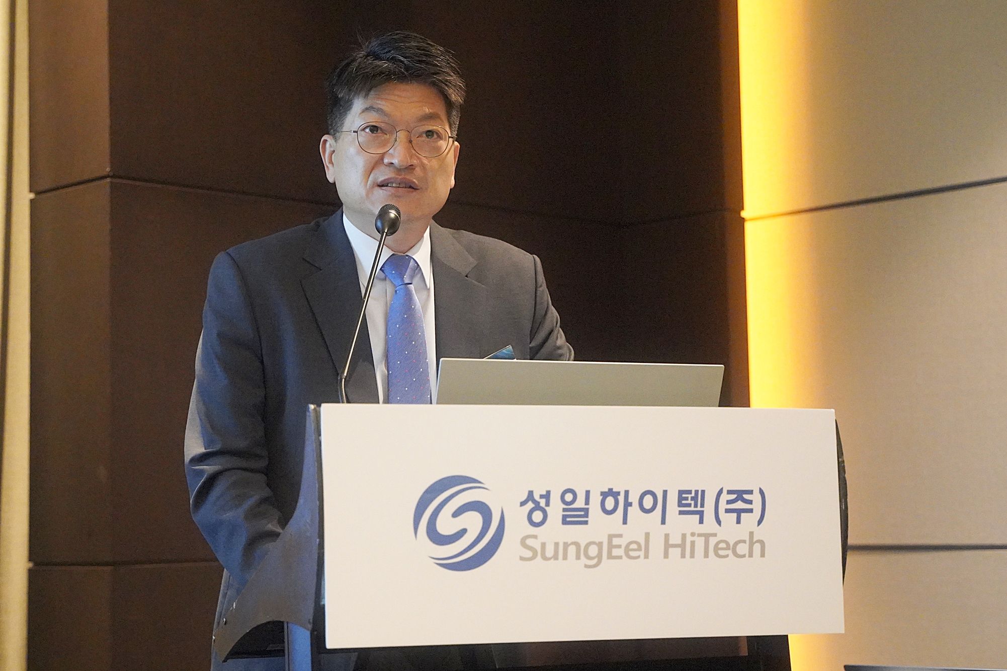 성일 이미지