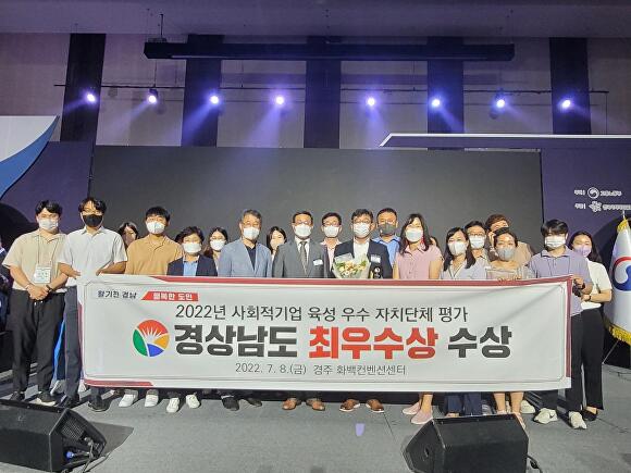 김해공방마을협동조합 이미지