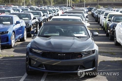 엠제이와이 이미지